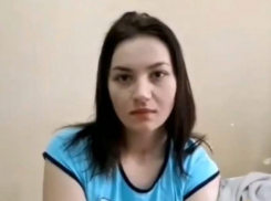 Сбежавшая из дома на Кубани мать троих детей рассказала правду о том, что с ней произошло 