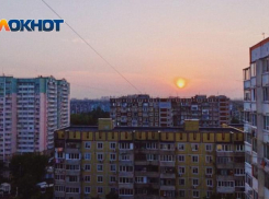 Важное в Краснодаре 21 марта: едим тирамису, не отказываем, покупаем кошелек