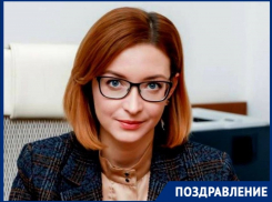 Особенный день отмечает глава департамента информполитики Кубани 