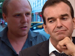 Губернатор Кубани рассказал, что ждать обманутым дольщикам ООО «Радуга»