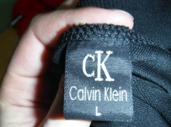 Партию одежды «GUCCI» и «HUGO BOSS» не пустили в Краснодар