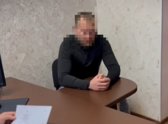 ФСБ предупредило жителя Армавира о госизмене за попытку сотрудничать со спецслужбами США