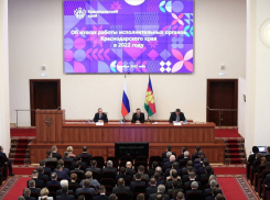 На Кубани доходы регионального бюджета выросли на 41 миллиард