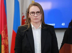У мэра Краснодара появился новый зам