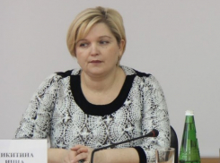  Ректора Краснодарского института допобразования заподозрили в халатности и крупном ущербе бюджету 