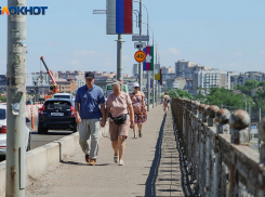 Движение по Тургеневскому мосту ограничат на три дня 