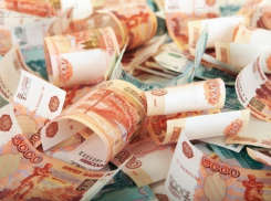 Троих депутатов Кубани лишили мандата за сокрытие 50 млн рублей