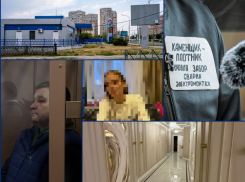 Арест атамана Власова, проблемы с топливом и шутка с «коньяком»: самые обсуждаемые новости Кубани за неделю