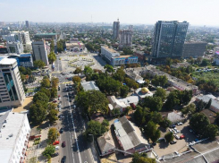 Развитие Краснодара по новому генплану начнется в 2017 году