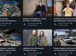 Евгений Пригожин, смерть аниматоров и малая родина Олега Дерипаски: ТОП-5 самых просматриваемых видео 2023 года