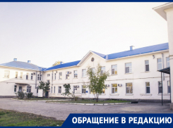 «Лечили от сердечной недостаточности, а умерла от ковида», — у родных Веры Маташ есть вопросы к районной больнице