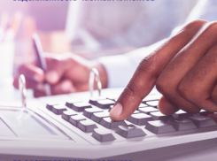 В Краснодарском крае просроченная задолженность частных клиентов за электроэнергию достигла 950 миллионов рублей