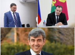 Эксперты рассказали о возможностях Первышова или Галицкого занять кресло Кондратьева 