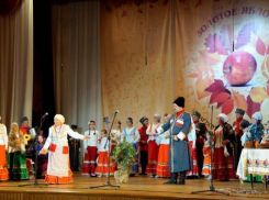 В Краснодаре пройдет юбилейный фестиваль национальных культур «Золотое яблоко» 