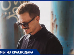 «В моем сердце только Краснодар»: за что рэпер PLC полюбил кубанскую столицу