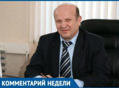 Дольщики, застройка и благоустройство: что изменилось в Краснодаре за год