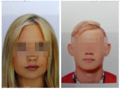  Пропавших на Кубани брата и сестру нашли в Адыгее 
