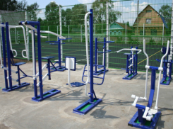 Кубани дали сотни миллионов на строительство спортплощадок