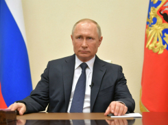 «Период нерабочих дней в стране завершается с 12 мая», - Владимир Путин