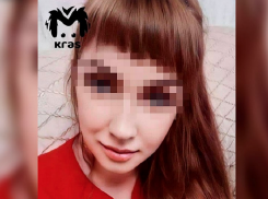 Житель Туапсе благодаря сообщению в чате спас девушку от насильника