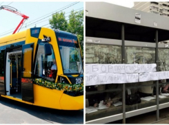  Стало известно, когда в Музыкальный микрорайон Краснодара будут ходить трамваи