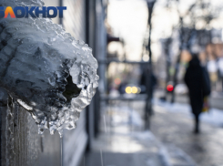 Краснодарский край ждут заморозки до -4 градусов 