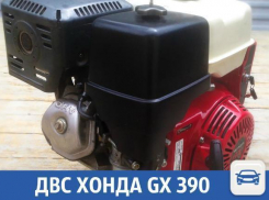 Продается двигатель в отличном состоянии