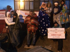 Обманутые дольщики митинговали всю ночь в ожидании встречи с губернатором Кубани – ответа не дождались