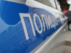 Краснодарка стала жертвой неудачного знакомства по интернету