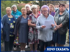 Жители Апшеронского района обратились к губернатору с просьбой спасти их от концессии теплоснабжения