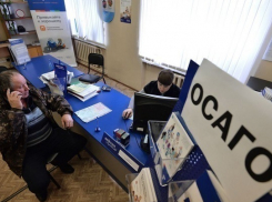 Россиянам с 1 июня разрешили отказаться от навязанной страховки 