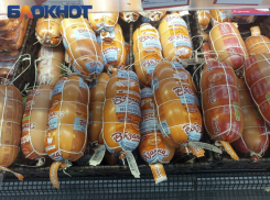 В Краснодаре сравнили ценники магазина премиум-класса с данными Росстата