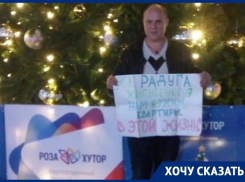 Сирота Вася встретился с губернатором Кубани во время Рождественской службы