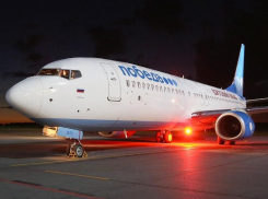 «Победа» объяснила, почему пассажира сняли с рейса в Сочи