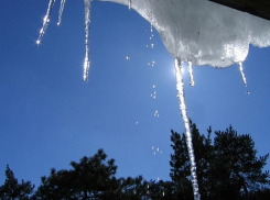 В Сочи горнолыжный сезон оказался под угрозой срыва 