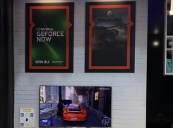 «Ростелеком» и GFN.RU открыли безлимитный доступ к облачному сервису NVIDIA GeForce NOW™ на специальных условиях