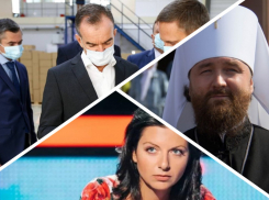 ТЦ закрыли для антипрививочников, интервью митрополита и Краснодар утопает в мусоре: итоги пятницы