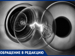 «Остались без света, отопления», - жители поселка Российский в Краснодаре оказались жертвами непогоды