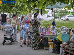 Население Краснодара стремительно стареет: женщины откладывают рождение детей на потом