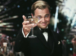 Житель Краснодара выиграл в лотерею почти 10 миллионов рублей