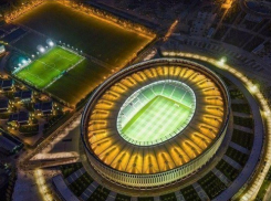  Жители кубанской столицы могут проголосовать за стадион «Краснодара» 