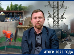 Рост тарифов, борьба с «чёрными мусорщиками», сносы и изъятия: чем обернулся ещё один год для сферы ЖКХ