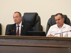 Краснодарцы, лишившиеся жилья в результате ЧС получат социальную поддержку