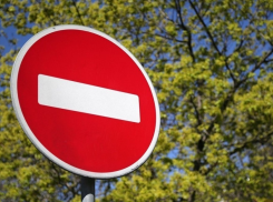 В Краснодаре на Симферопольской ограничат движение с 30 октября до 15 ноября