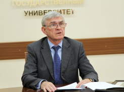 Краснодарский специалист объяснил недавнюю яркую вспышку в небе