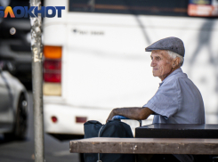 В Краснодарском крае из-за праздников изменили график доставки пенсий и соцвыплат 