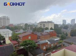 Краснодарцев предупредили об ухудшении погоды с 24 ноября 