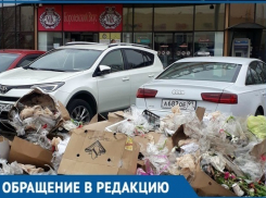 К приезду Путина в Краснодар готовились по-разному