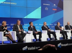 В Сочи политические эксперты обсудят «изоляцию России» 