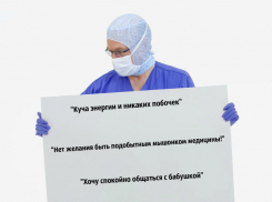За и против «Спутник-V»: отвечают кубанцы, которые привились от коронавируса